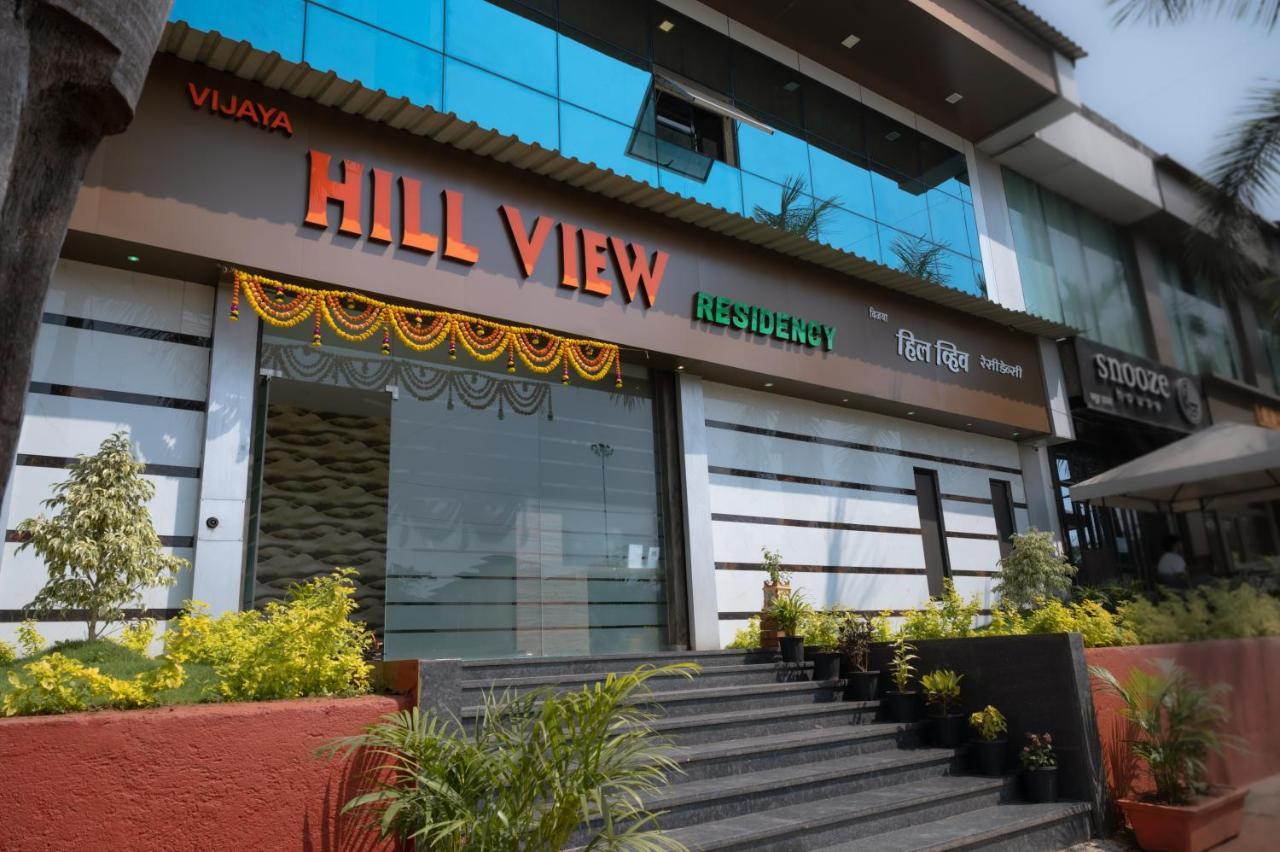 ホテル Vijaya Hill View Residency ナビムンバイ エクステリア 写真