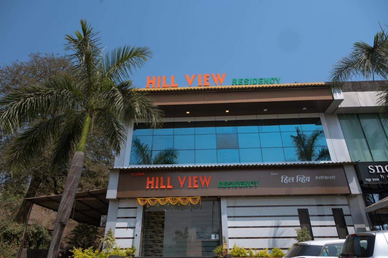 ホテル Vijaya Hill View Residency ナビムンバイ エクステリア 写真