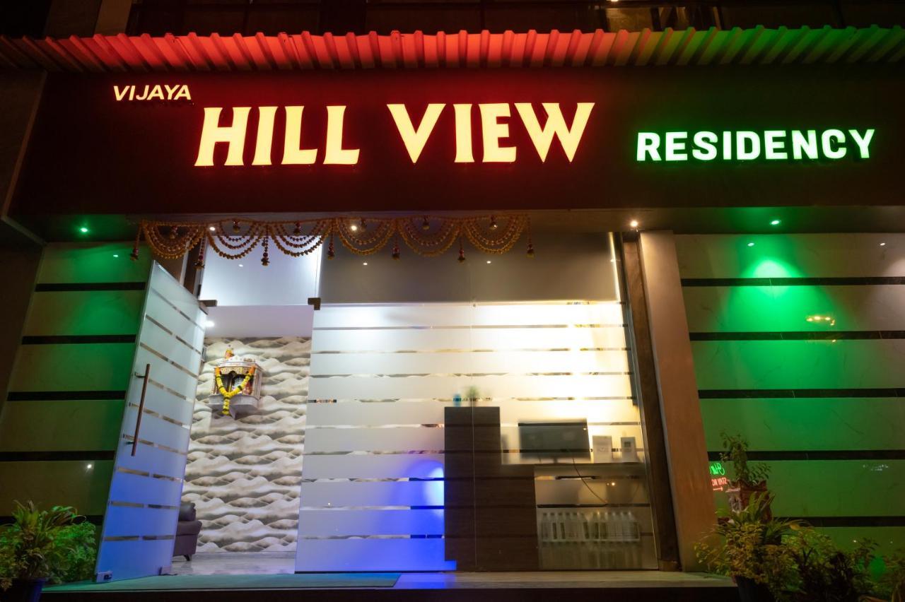 ホテル Vijaya Hill View Residency ナビムンバイ エクステリア 写真