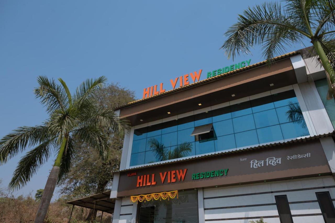 ホテル Vijaya Hill View Residency ナビムンバイ エクステリア 写真