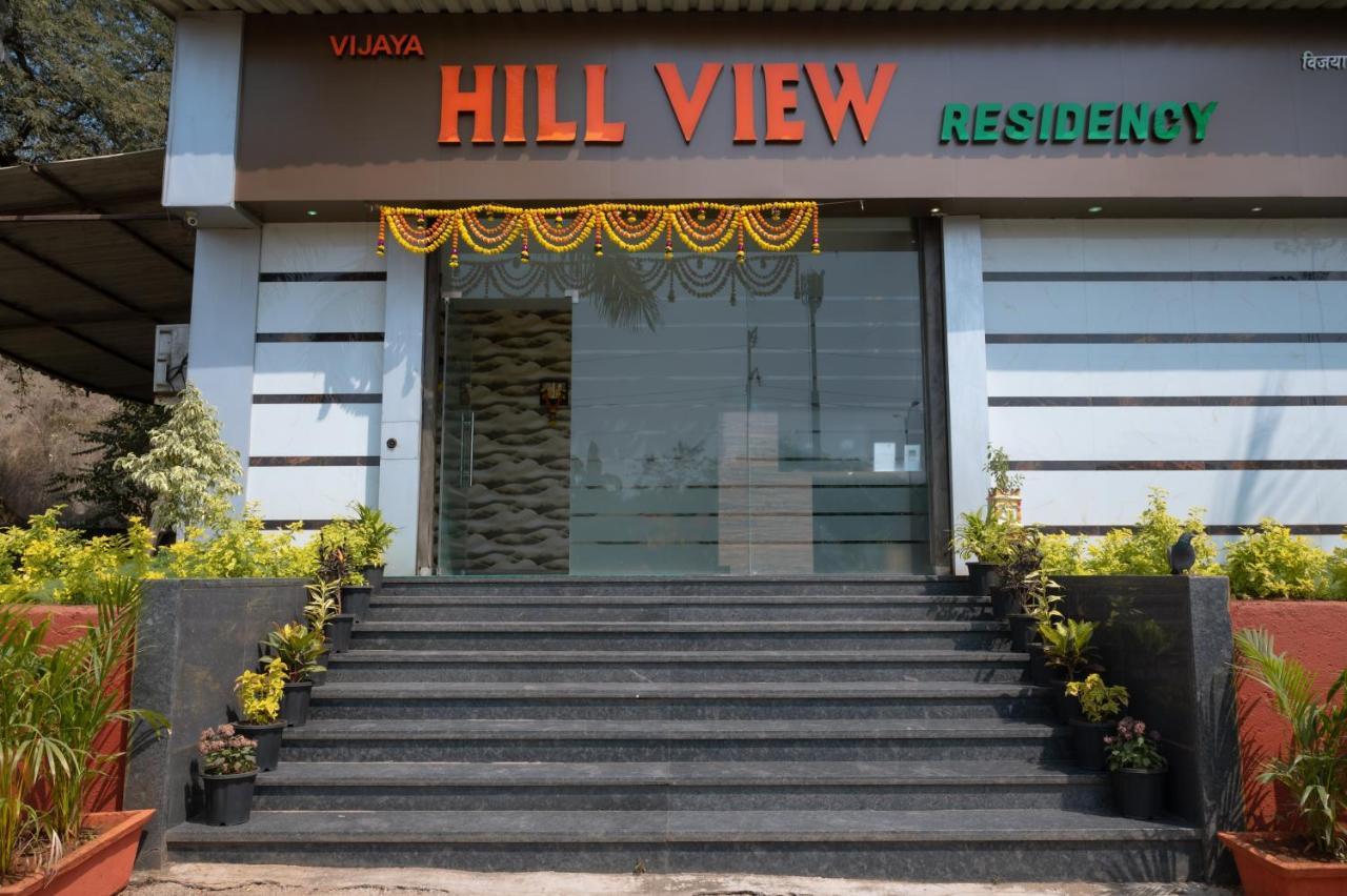 ホテル Vijaya Hill View Residency ナビムンバイ エクステリア 写真