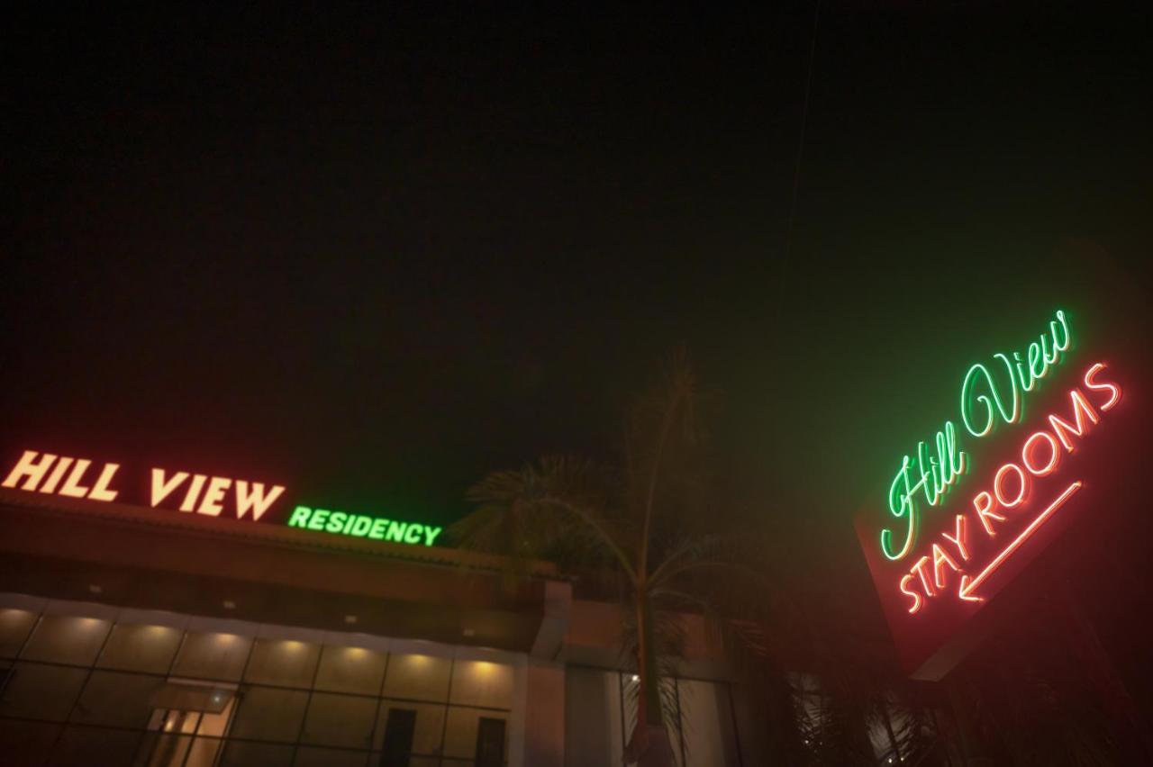 ホテル Vijaya Hill View Residency ナビムンバイ エクステリア 写真