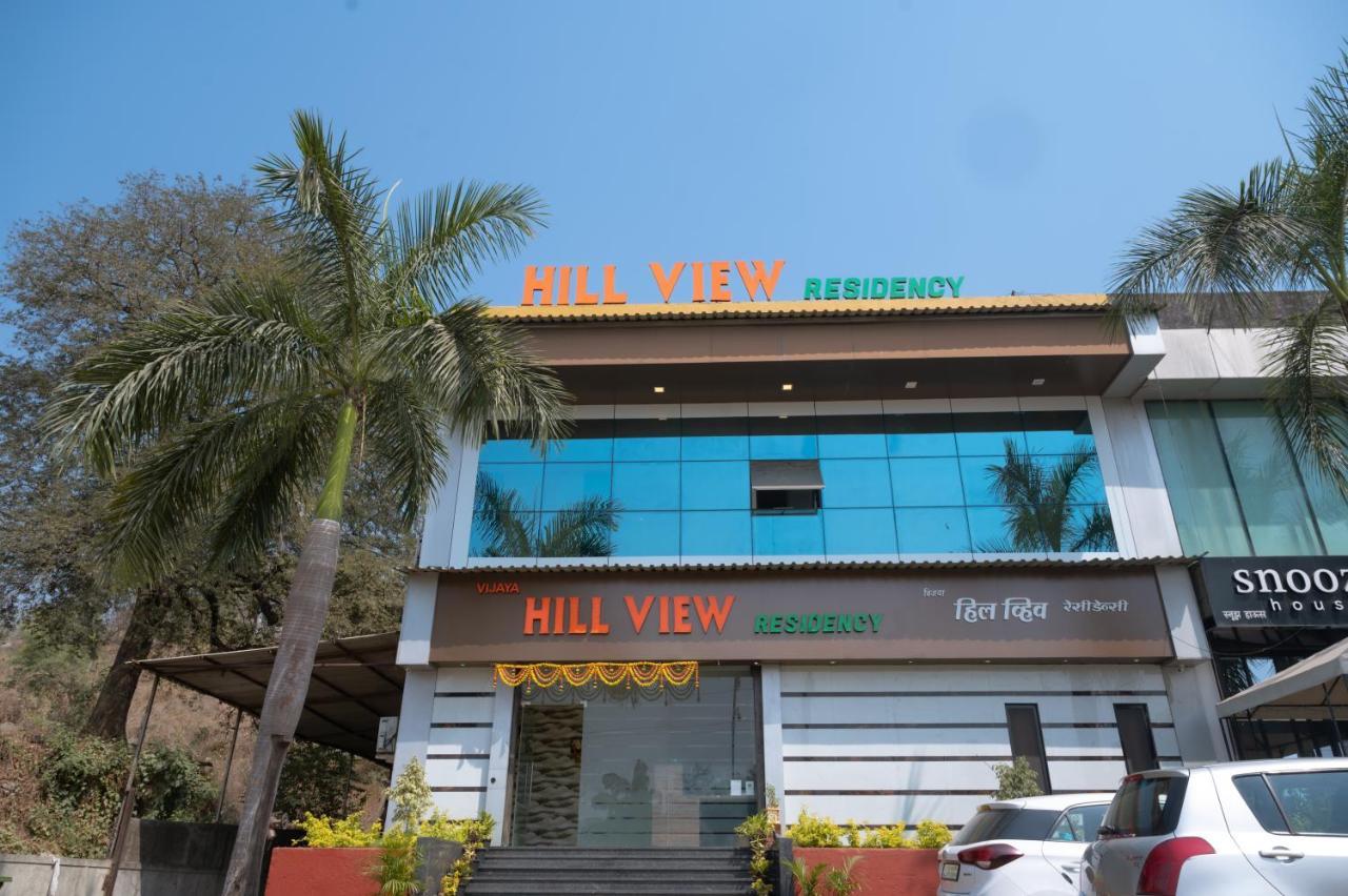 ホテル Vijaya Hill View Residency ナビムンバイ エクステリア 写真